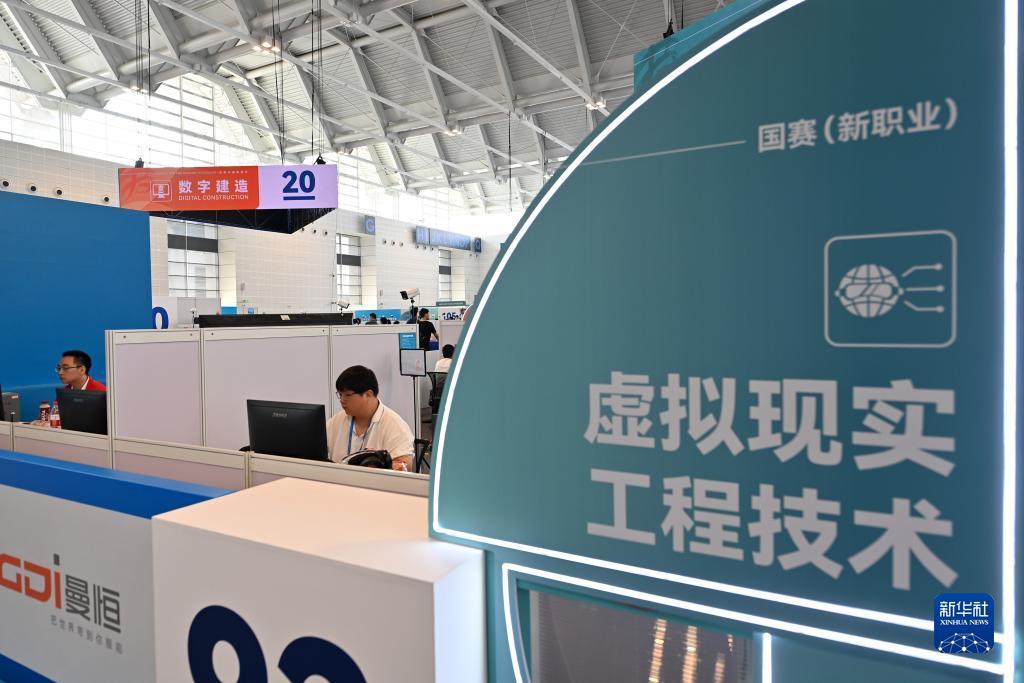 澳门游戏网投排行平台